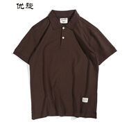 優(yōu)旋日系基礎(chǔ)款復(fù)古純色短袖翻領(lǐng)POLO阿美咔嘰男式半袖素色T恤 咖啡色 S