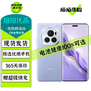 榮耀Magic6 Magic6 Pro 二手5G手機 單反級榮耀鷹眼相機 巨犀玻璃 第二代青海湖電池 流云紫【Magic6Pro】 16GB+512GB 99新 尖貨 電池效率高