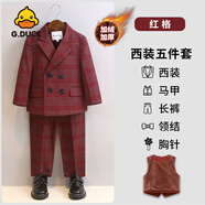 G.duck小黃鴨男童西裝秋冬款英倫格子西服套裝小童周歲花童禮服活動(dòng)主持 【全套加絨】紅格西裝5件套(外套 80cm：建議體重15-20斤