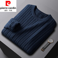 皮爾卡丹（pierre cardin）男裝品牌秋冬季粗針厚款毛衣男全.棉純色針織衫毛衫麻花修身潮 寶藍【6007款-主圖款】 L 適合120-145斤