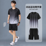 卡梵霖（KAFANLIN）運動(dòng)套裝羽毛球服男速干衣網(wǎng)球跑步短袖乒乓球服球衣裝備訓練衣服 冰絲套裝【夏山如碧】黑灰 L