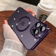 柯鑫 iPhone14promax手機(jī)殼硬殼電鍍透明蘋果13保護(hù)套自帶玻璃鏡頭膜防摔防塵磁吸簡(jiǎn)約全包 暗紫色【磁吸+自帶玻璃鏡頭膜】 iPhoneX/XS