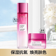 歐萊雅（L'OREAL）清潤葡萄籽套裝補(bǔ)水保濕女潔面水乳面霜眼霜護(hù)膚品化妝品 葡萄籽2件套：膜力水+修護(hù)面霜