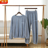 驍芬秋冬款睡衣女加厚珊瑚絨套裝學(xué)生簡(jiǎn)約甜美閨蜜休閑保暖寬松家 氧氣藍套裝(上衣+褲子) 均碼 建議70斤-150斤