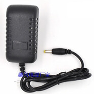 適用于先科新世紀(jì)SU-Q8戶外廣場舞音響拉桿便攜音箱DC9V1.5A電源充電器