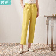 茵曼（INMAN）夏季新款中高腰顯瘦復古港風(fēng)百搭寬松直筒八分褲休閑褲女【18 大地黃 25