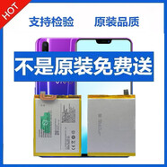 原裝vivo x9電池x7lx6s X9s X6d x21i x20plus手機x23aY66Y67 0mAh 原裝 xplay5/xpla