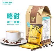 KOON KEE 馬來西亞進口 檳城白咖啡 奶粉配方  炭燒速溶拿鐵 略甜白咖啡 略甜480g/盒