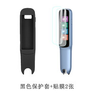 YEAPAN 步步高掃描筆F3保護套詞典筆筆套R5收納包F3翻譯筆套點讀筆收納盒貼膜步步高保護套盒膜 黑色保護套+貼膜2張