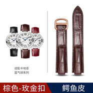 意時(shí)利 原裝卡地亞鱷魚(yú)皮手表表帶真皮男 適用cartier藍氣球凸皮帶坦克倫敦山度士鑰匙系列皮表帶 棕色-玫金扣 20mm【42表盤(pán)】