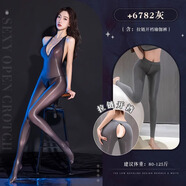 知溫黑絲純欲攻速情侶戰(zhàn)衣袍情趣內(nèi)衣性感夫妻調(diào)情睡衣刺激高檔sm羞恥 戶外組合( 連體衣 黑+冰絲瑜伽褲（拉鏈開襠）) 均碼 (建議體重80-125斤)