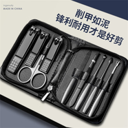 忍者（storc） 指甲刀套裝 指甲剪指甲鉗指甲銼挖掏耳勺眉夾修甲工具 酷炫黑