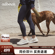 Allbirds復(fù)古阿甘鞋Courier休閑鞋男士透氣經(jīng)典運(yùn)動(dòng)跑步女鞋通勤鞋 灰白拼色 43 /M10 男碼