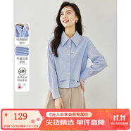 梵希蔓設計感白色襯衫女2025早春新款假兩件拼接襯衣百搭打底上衣 M2650 藍色條紋 S