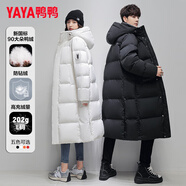 鴨鴨（YAYA）羽絨服男女同款長(zhǎng)款過(guò)膝加長(zhǎng)加厚冬季情侶款極寒保暖男士外套