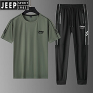 JEEP SPIRIT吉普男士休閑運動(dòng)套裝夏季新款大碼冰絲速干圓領(lǐng)短袖T恤三件套 JP818軍綠冰絲長(cháng)褲兩件套 XL