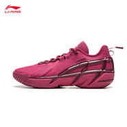 李寧（LI-NING）反伍BADFIVE籃球鞋男2024冬季新款輕量耐久減震回彈運(yùn)動(dòng)鞋 甜菜紅-1 41 (255mm)