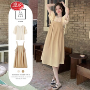 花花公子（PLAYBOY）夏季女裝微胖梨型身材穿搭一整套顯瘦減齡鹽系背帶連衣裙子兩件套 兩件套【杏色上衣+卡其背帶裙】 XL 【建議115-135斤】