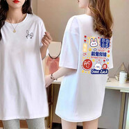 索凱特中長款T恤女大版純棉大碼胖MM半袖落肩袖閨蜜姐妹裝寬松學(xué)生t恤 白色 前兔似錦 雙面印花 均碼 90-160斤