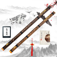 哈曼頓 HUANXIANG 紫竹短簫 手工精品一節八孔正手洞簫 G調 零基礎入門(mén)蕭成人初學(xué)專(zhuān)業(yè)演奏民族吹奏樂(lè )器