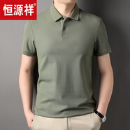 恒源祥重磅純棉Polo.衫男厚純色短袖精梳棉t恤夏季翻領(lǐng)絲光粗珠地棉 淺綠 M