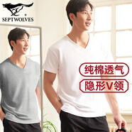 七匹狼t恤男純棉短袖外穿薄tV領(lǐng)打底衣寬松半袖透氣吸汗衫全棉純色小白T V.領(lǐng)2件裝(白色+麻灰)2件好換洗 XL /175(建議體重130-150斤)