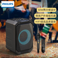 飛利浦（PHILIPS）SD308藍牙k歌樂(lè )器音箱戶(hù)外超大聲音帶無(wú)線(xiàn)話(huà)筒手提便攜式大功率重低音舞臺演出家用唱歌低音炮音響 SD308單麥版【送遙控器+防塵罩】 大氣黑