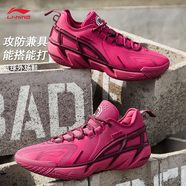 李寧（LI-NING）反伍BADFIVE4.5籃球鞋反伍4中幫男25年新款透氣運(yùn)動(dòng)鞋 甜菜紅-1 反伍4.5 41 (255mm)