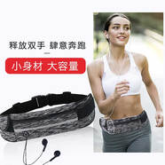 博沃尼克城市輕戶(hù)外運(yùn)動(dòng)腰包防水登山跑步防盜隱形貼身手機(jī)包袋休閑小腰包 黑色迷彩