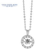 GEM STONE KINGGSK項(xiàng)鏈女跳動(dòng)的心鑲鋯石吊墜經(jīng)典長款送女友老婆紀(jì)念日禮物