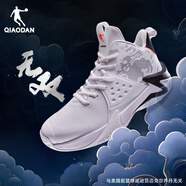 喬丹籃球鞋無(wú)雙中幫革面保暖減震耐磨實(shí)戰(zhàn)籃球運(yùn)動(dòng)鞋男