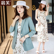 晨芙休閑西裝外套女氣質(zhì)名媛小個(gè)子西服連衣裙套裝珠寶店美容院工作服 綠色西裝+F7812花色連衣裙 2XL 建議120-130斤