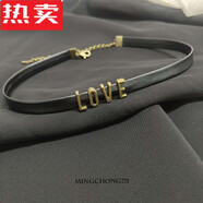 達(dá)禾夢(mèng)手工定制鎖骨鏈姓名英文字母頸帶黑色簡(jiǎn)約項(xiàng)圈短項(xiàng)鏈脖頸鏈 【愛(ài)】