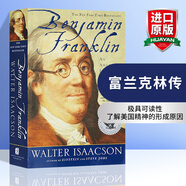 英文原版 富蘭克林傳 Benjamin Franklin 一個美國人的生活