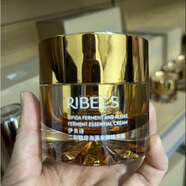 伊貝詩(shī)二裂酵母海藻發(fā)酵精華水150ml補水保濕提亮膚色大棕瓶爽膚水無(wú)盒 伊貝詩(shī)二裂海藻面霜50ml1瓶