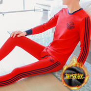 獅奇諾秋衣秋褲男士保暖內(nèi)衣套裝棉質(zhì)潮流秋冬季圓領(lǐng)棉毛衫青年打底褲 套裝-紅色（加絨款） XXL【140-160斤】