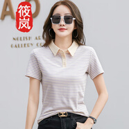 筱嵐（XIAOLAN）新款復(fù)古撞色條紋T恤減齡韓版POLO領(lǐng)短袖女裝時(shí)尚氣質(zhì)夏季修身潮 紫條 S