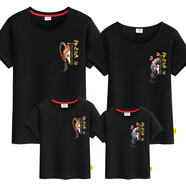 七加肴我愛你中國(guó)t恤文化杉元旦新年衣服國(guó)潮t恤紅色過(guò)年京劇臉譜t恤親 黑色（小圖） 兒童（下單備注男童或女童）80cm
