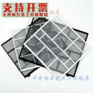 Blue Ring空調(diào)室內(nèi)機過濾網(wǎng)適用格力空調(diào)過濾網(wǎng)防塵網(wǎng)家用掛機1匹1.5匹通用 32*25.2 單片 1-1.5匹俊越 白
