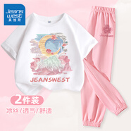 真維斯女童套裝夏季兒童寬松純棉運(yùn)動(dòng)裝薄女孩夏裝短袖t恤防蚊褲兩件套 【夏季套裝】白粉/J小粉花 160