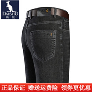 袋鼠（DAISHU）春秋季牛仔褲男商務(wù)休閑男士棉質(zhì)長牛仔褲子中青年免燙直筒褲男裝 黑色 29