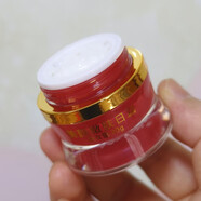 芮薇芮薇美顏煥膚四合一套裝白里透紅美白祛斑雀斑黃褐斑老人斑化妝品 單品-日霜*2個