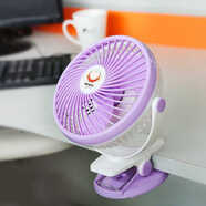 人杰人杰U8電風(fēng)扇臺式迷你學(xué)生USB可充電式 靜音宿舍床頭小電扇臺夾扇 紫羅蘭USB夾扇送充電線(xiàn)