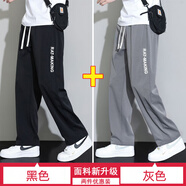 貓霓褲子男夏季冰絲薄款潮流寬松束腳工裝褲速干九分運(yùn)動(dòng)休閑衛(wèi)長(zhǎng)褲 直筒-黑色+深灰（兩件裝） XL 【建議體重110-140斤左右】