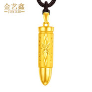 金藝鑫 黃金子彈頭吊墜足金999掛墜子彈男項(xiàng)鏈3D硬金墜情侶男女款 重約3.98克 配黑繩【大版】