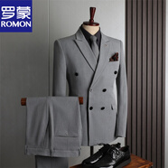 羅蒙（ROMON）西服套裝男英倫風(fēng)雙排扣商務(wù)休閑西裝三件套新郎結(jié)婚禮服小西服男 淺灰色(西服+西褲) 3XL 56(145-158斤)