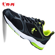 喬丹男鞋跑步鞋2024冬季新款皮面運動(dòng)鞋男輕便休閑旅游鞋跑鞋 黑色/亮綠 44