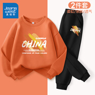 真維斯童裝兒童衛(wèi)衣春秋款2025新款男童運(yùn)動(dòng)套裝加絨男孩套頭上衣兩件套衣服 【2件】暖橘/橙色涂鴉-黑/涂鴉K 150