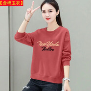 妥妮 含棉衛(wèi)衣女套頭2025秋冬季新款保暖女裝韓版寬松顯瘦百搭上衣潮 磚紅色801款  L 建議100-115斤