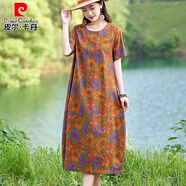皮爾卡丹休閑棉麻連衣裙女夏季薄款2025新款寬松遮肚洋氣中年媽印花裙子 桔色 XL 125-135斤左右